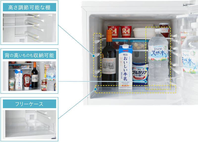 A-stage 2ドア冷凍/冷蔵庫 123L（RZ-123）｜A-Stage inc.