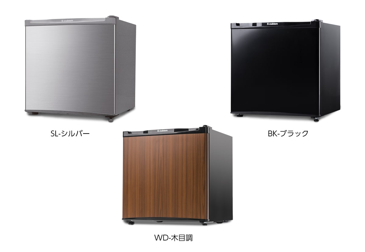 1ドア冷凍庫 32L（WFR-1032）｜A-Stage inc.