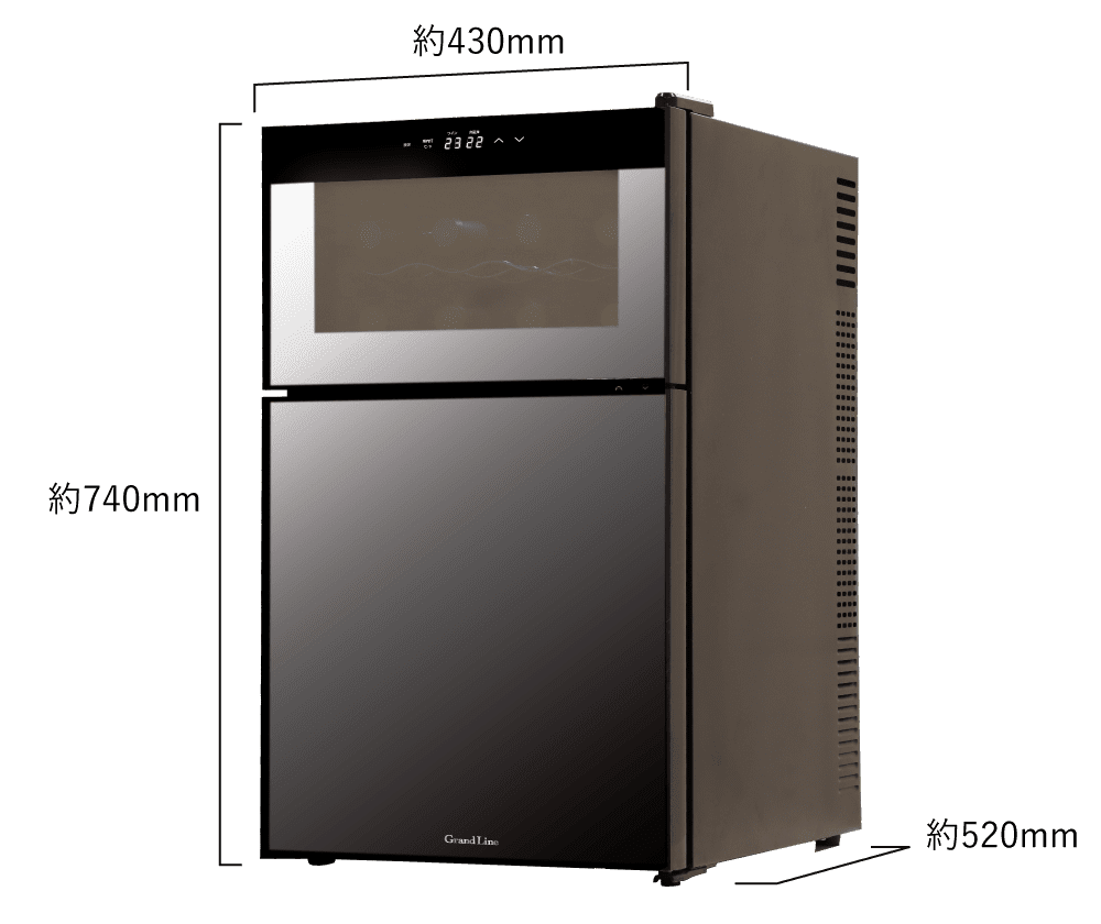 Grand Line 冷蔵庫一体型ワインクーラー(WRH-M262)｜A-Stage inc.