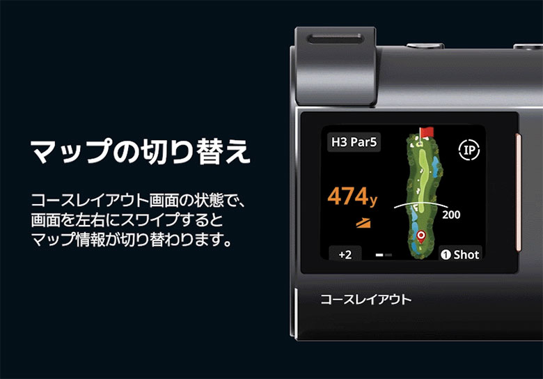 R2G MATE HYBRID レーザー＆GPS 距離測定器の通販 テレ東アトミックゴルフ