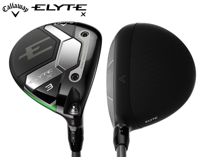 キャロウェイ エリートX フェアウェイウッドの通販 テレ東アトミックゴルフ