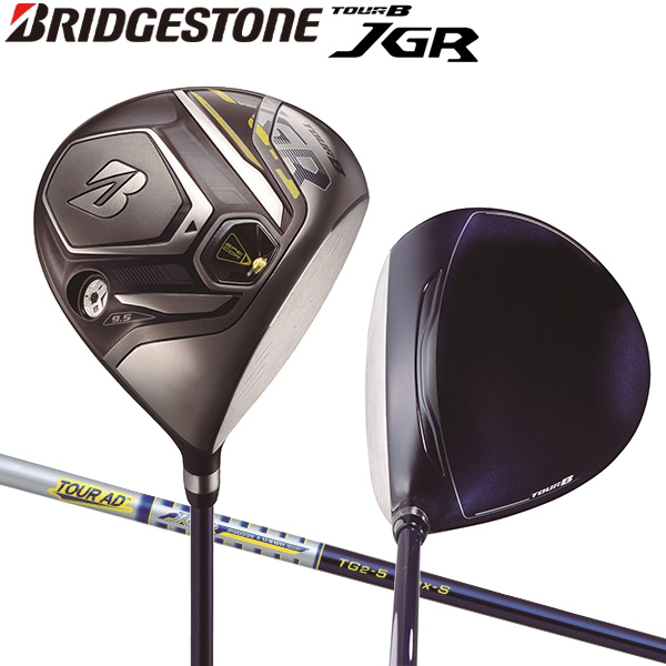 初売り 2020 CP JGR 5％OFF 2個以上