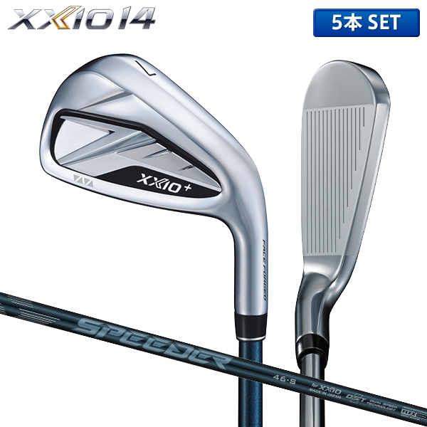 ダンロップ ゼクシオ14+ アイアンセット 5本組(6-P)の通販 テレ東