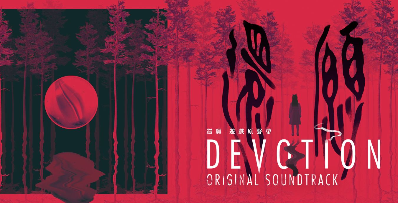 Devo Original SoundTracks
