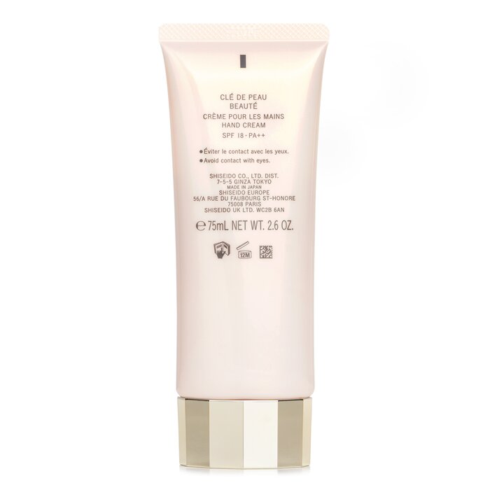 Cle De Peau Hand Cream Broad Spectrum SPF 18 Sunscreen(Random