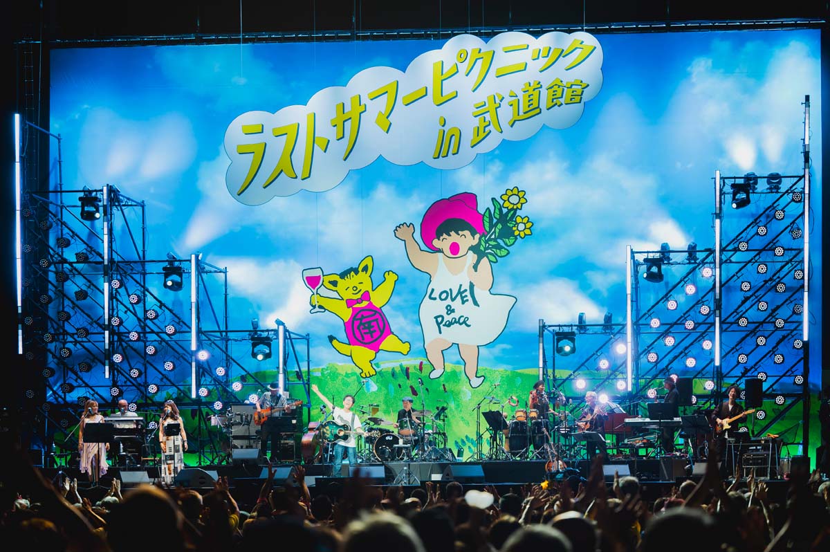 南こうせつ ラストサマーピクニック in 武道館”が11月30日に歌謡