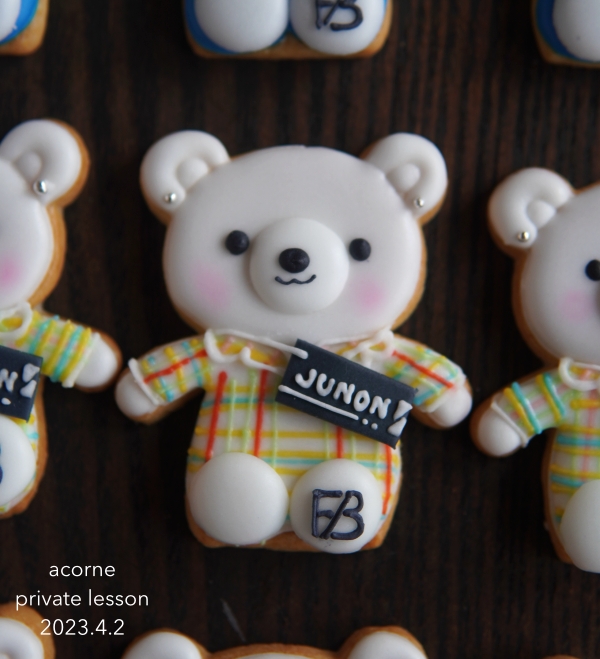 BE FIRST ビーファースト ビーファースト/(青)ぬいぐるみセット