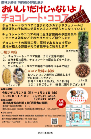 bb24565b380fd660a17d1f5e212cdc