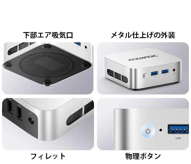 ミニパソコン ACEMAGIC N150 Windows11 Pro Amazon.co.jp: ACEMAGIC