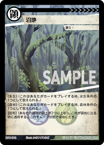 アニマルカードゲーム | Animalカード Game