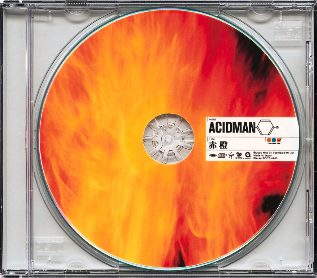 赤橙 – ACIDMAN OFFICIAL WEBSITE