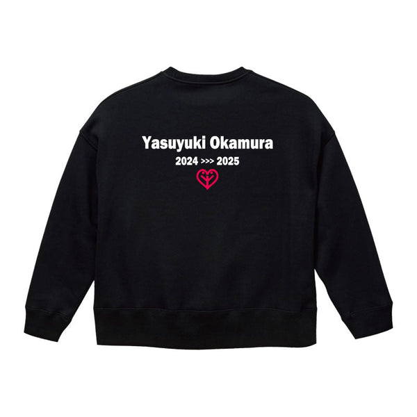 岡村靖幸 通信販売