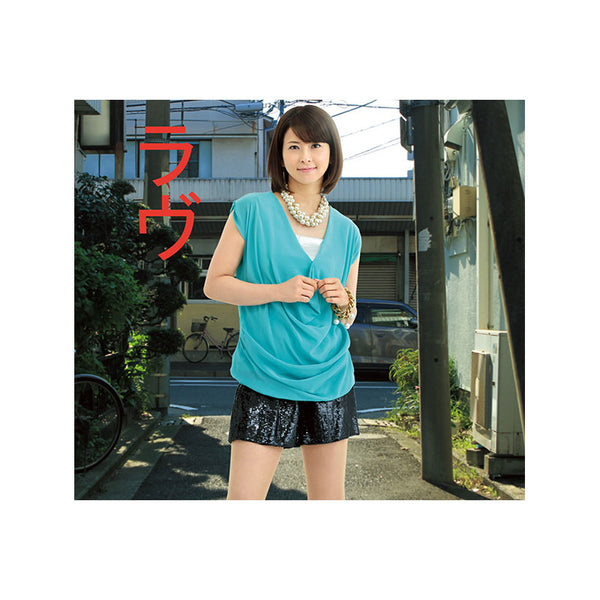 デビュー25周年企画 森高千里 セルフカバー シリーズ 