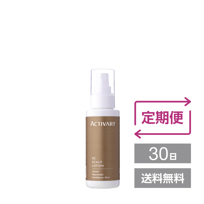 SC スカルプローション｜ACTIVART（アクティバート）ヒト幹細胞培養液