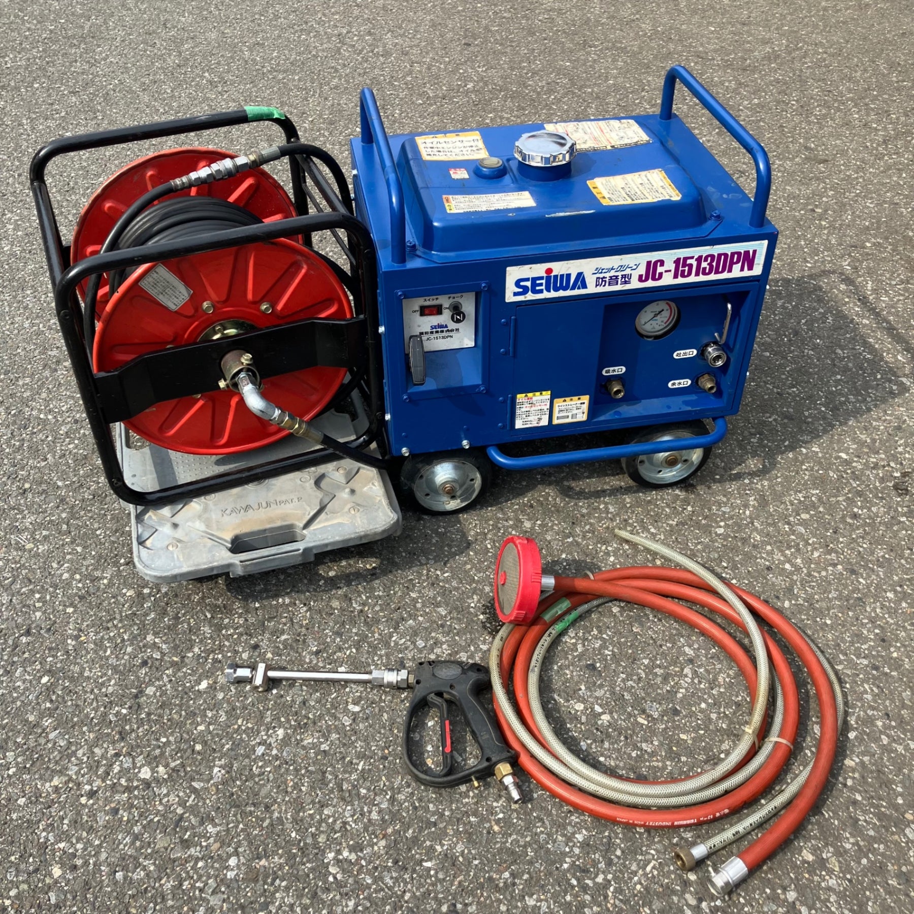 店頭受取り限定】◇精和産業(SEIWA) エンジン高圧洗浄機 防音型 JC