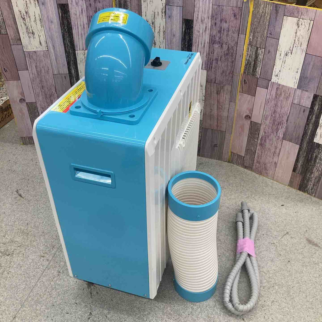 埼玉県狭山市引き取り限定】ナカトミ ミニスポットクーラー② 埼玉県