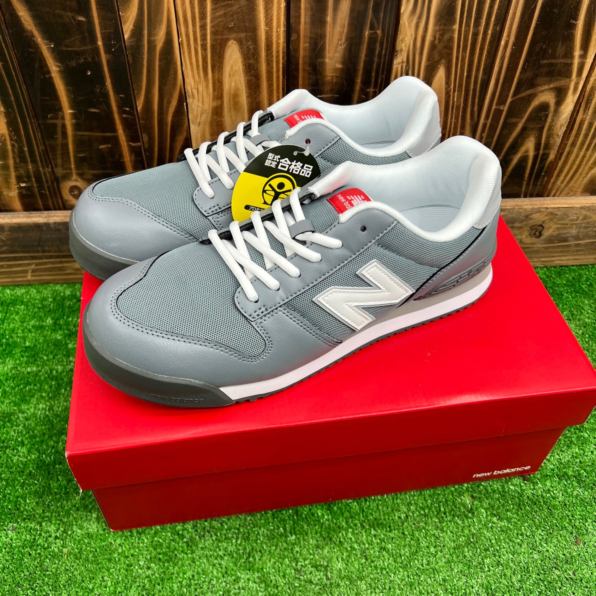 ニューバランス/ New Balance 安全靴 ポートランド PL－881