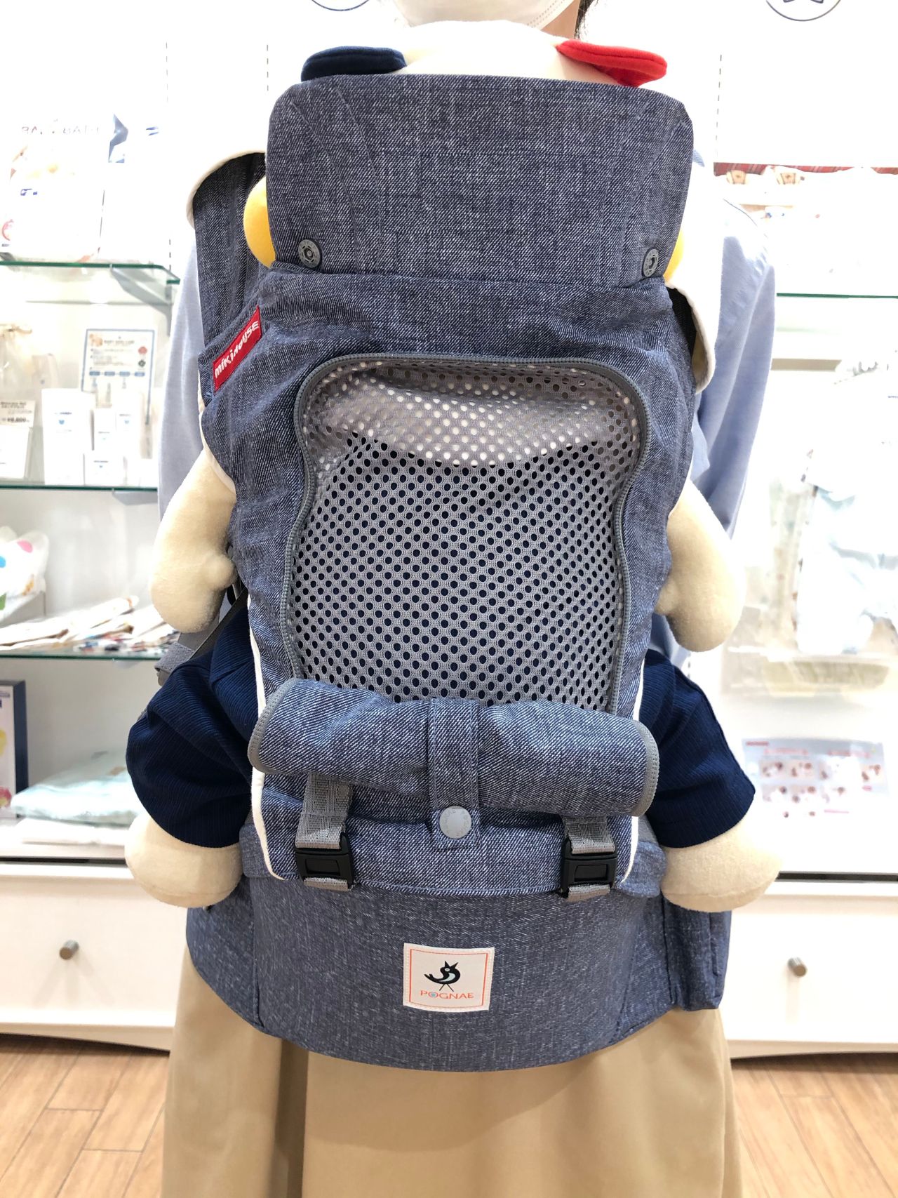 楽しくお出かけ♪ミキハウス×ポグネー ベビーキャリア｜ミキハウス