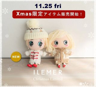 注目度NO.1☆クリスマス限定アイテム発売スタート | ILEMER(イルメール