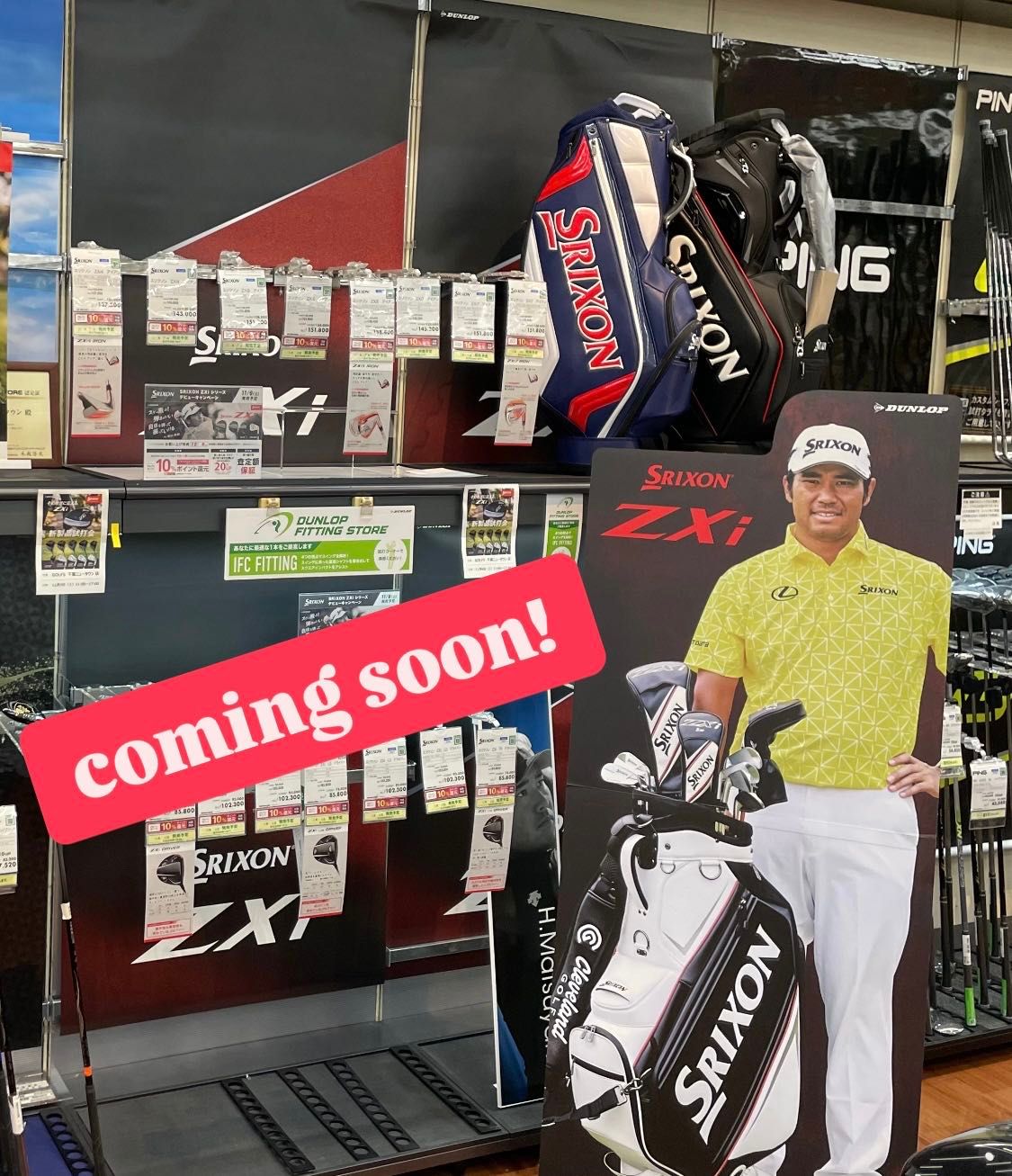 ダンロップゴルフ/店内試打会】スリクソンZXi Coming Soon! | ゴルフ5