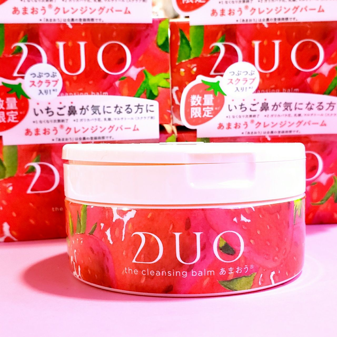 DUO クレンジングバーム 限定 あまおう 90㌘×3点 DUO クレンジング