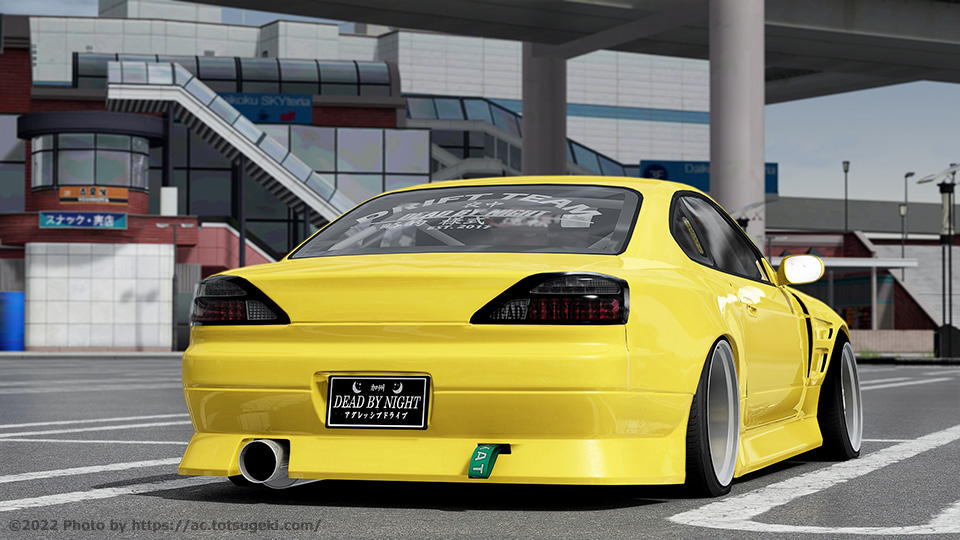 Assetto Corsa】シルビア S15 DBN ストリート | DBN Street S15