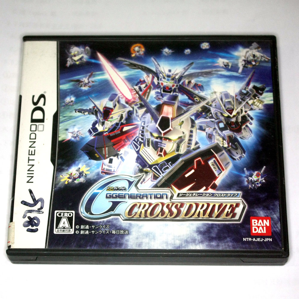 SD Gundam G Generation: Cross Drive(Nintendo DS NDS Game)Japan