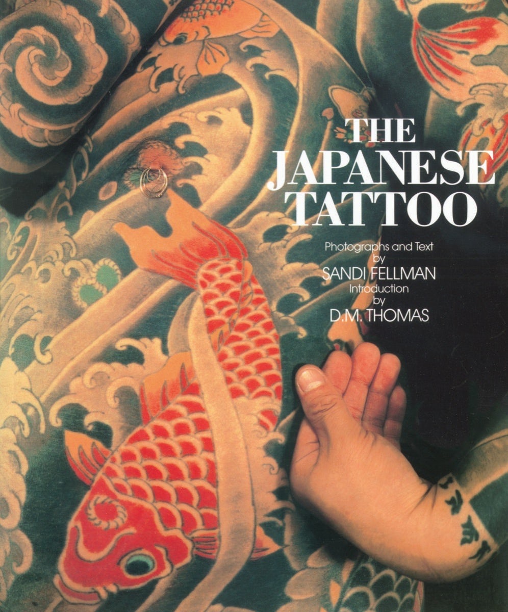 The Japanese Tattoo – Abbeville