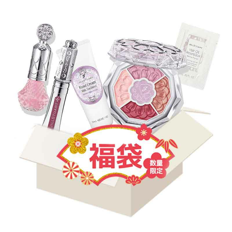 ジルスチュアート JILL STUARTメイクアップ＆ハンドケア コスメ福袋
