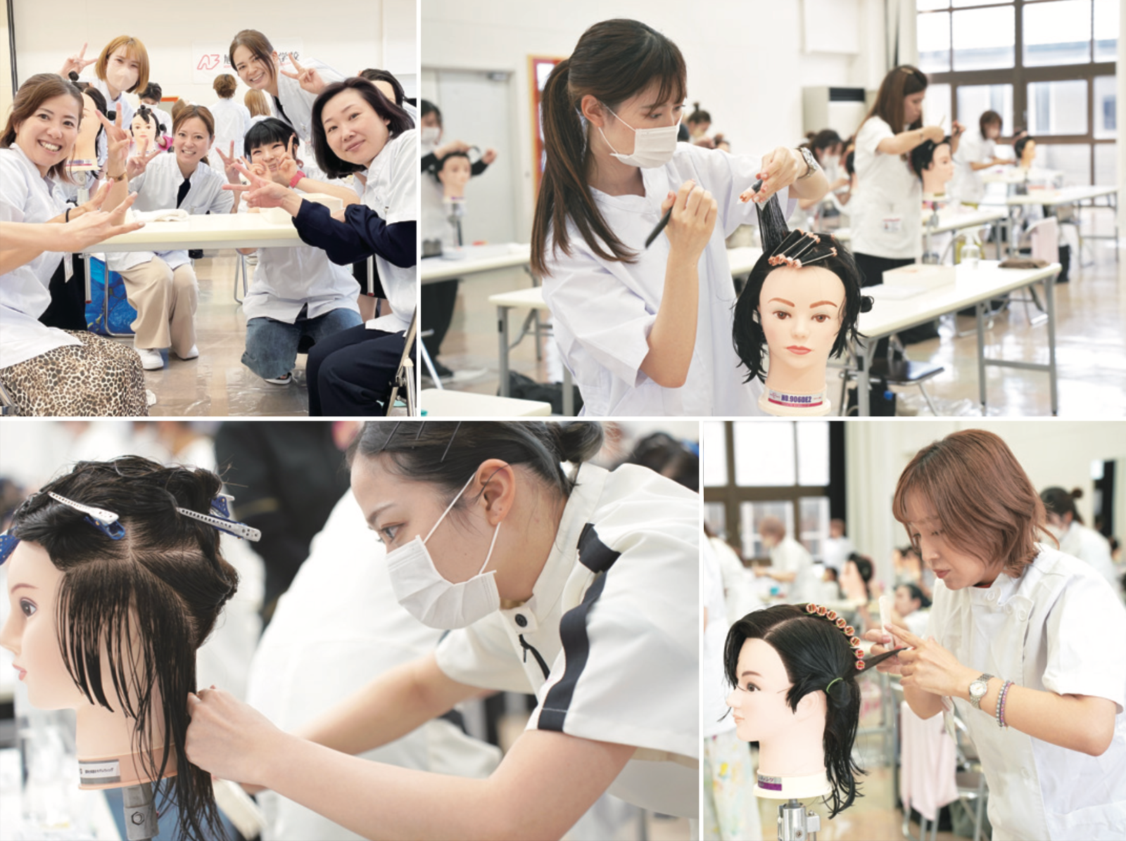 美容学校 教材 まとめ売り 美容専門学校教材 美容学校教材 新品・使用