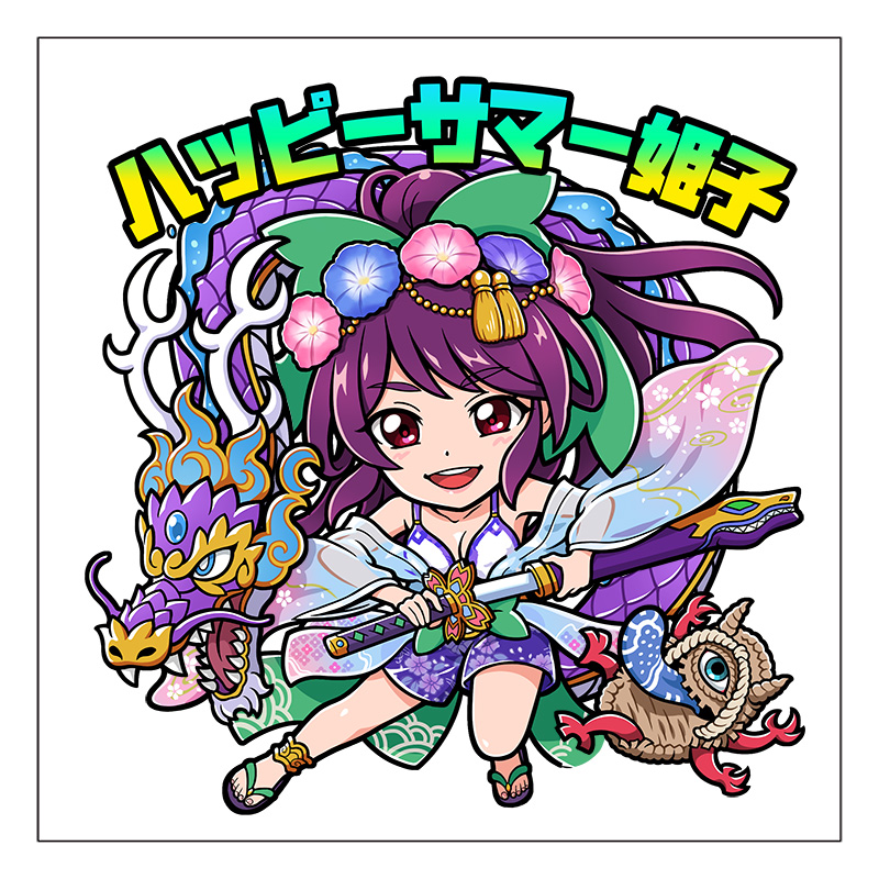 AGAWA / トキメキ！妖怪鬼退治 夏限定シール2024年