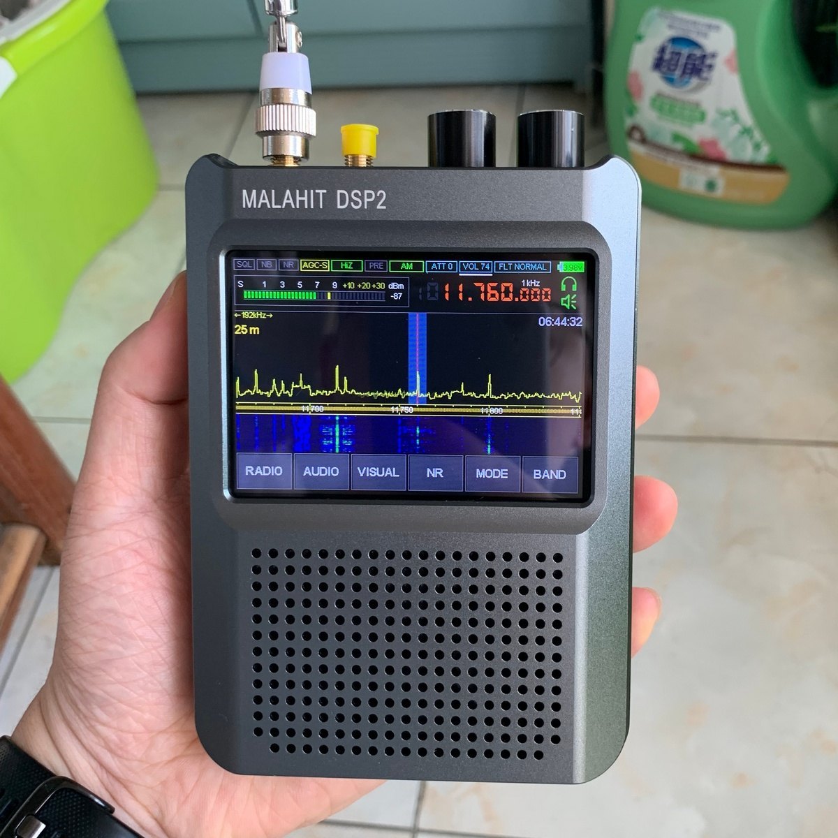 新しい Malahit-DSP2 SDR ラジオ ファームウェア 2.50 純正 第二世代