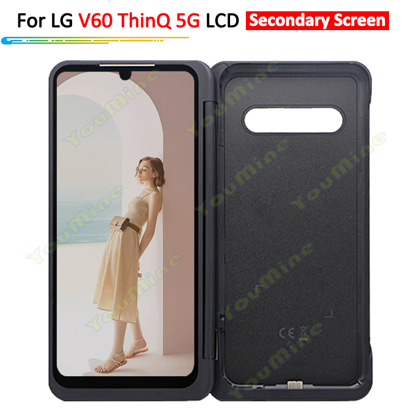 LG V60 ThinQ 5G LCD デュアルスクリーンセカンダリスクリーン用