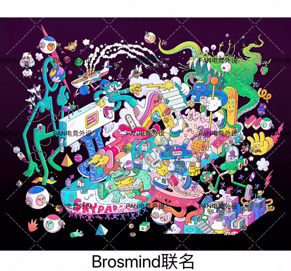 Skypad SORA YUME same replica e-sports FPS tempered glass mouse