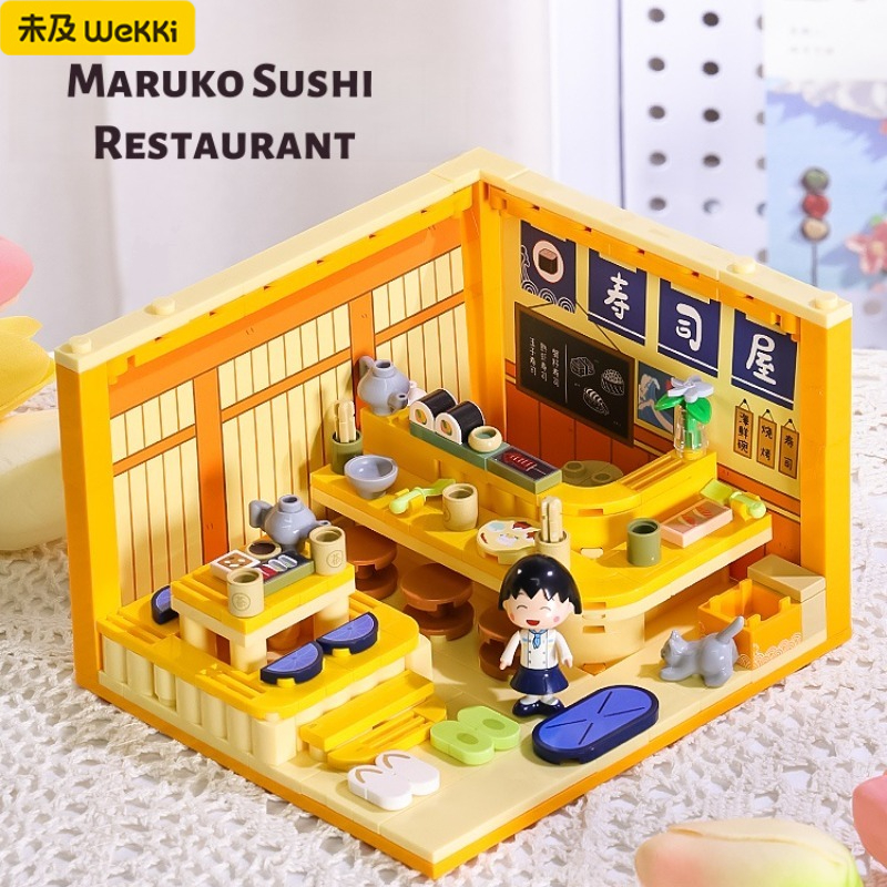 WEKKI Building Blocks Chibi Maruko Chan Series Small Particle