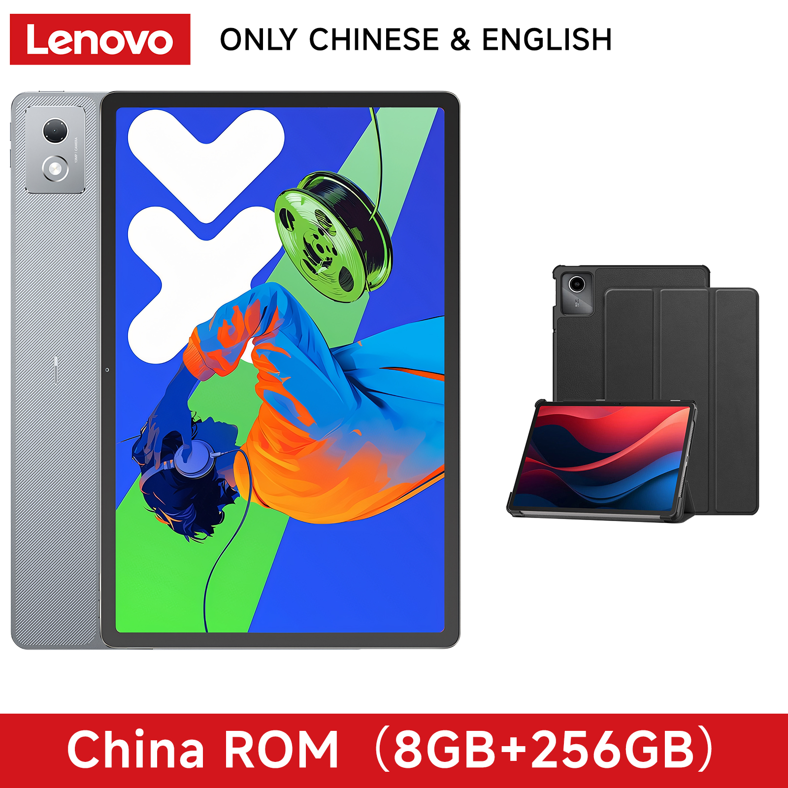 New Lenovo Xiaoxin Pad Pro 12.7 2025 Tablet - MTK Dimensity 8300
