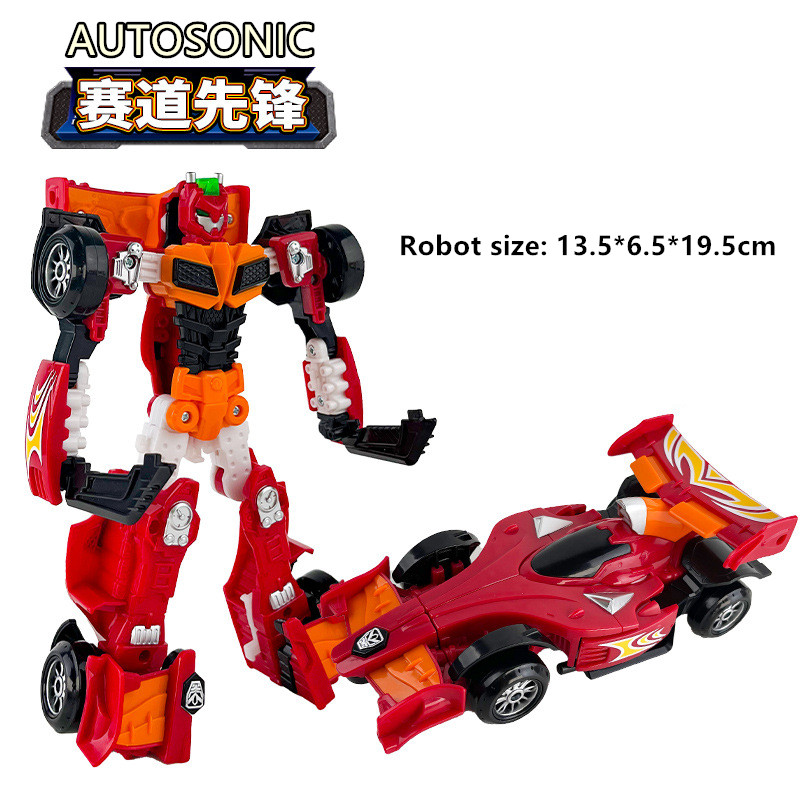 ハローカーボット サファリセーバー 韓国ロボット アクション