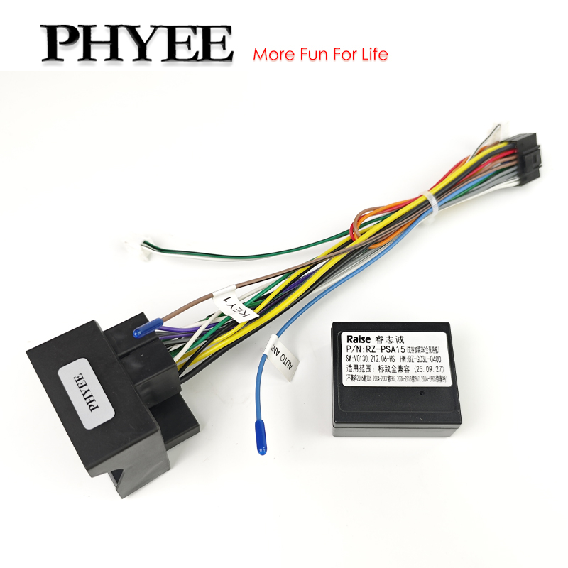 クアッドロック配線ハーネスCANバスデコーダー、BSI SWC対応、P&P 16