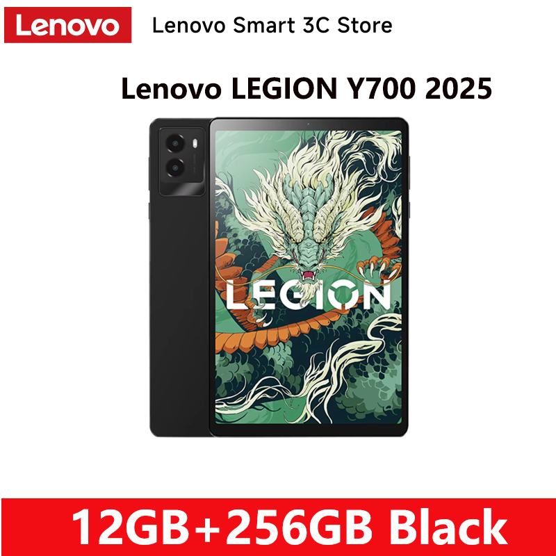 Lenovo LEGION Y700 2025 Tab Gen3 ゲーミングタブレット - Snapdragon
