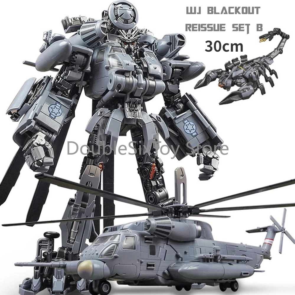 Transformation Toys Weijiang WJ M05 Blackout SET B with Hide