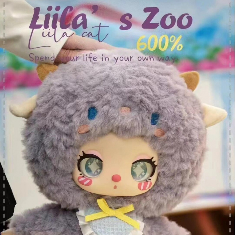 Original Authentic Baby Three Liila's Zoo 600% Vinyl Plush Blind