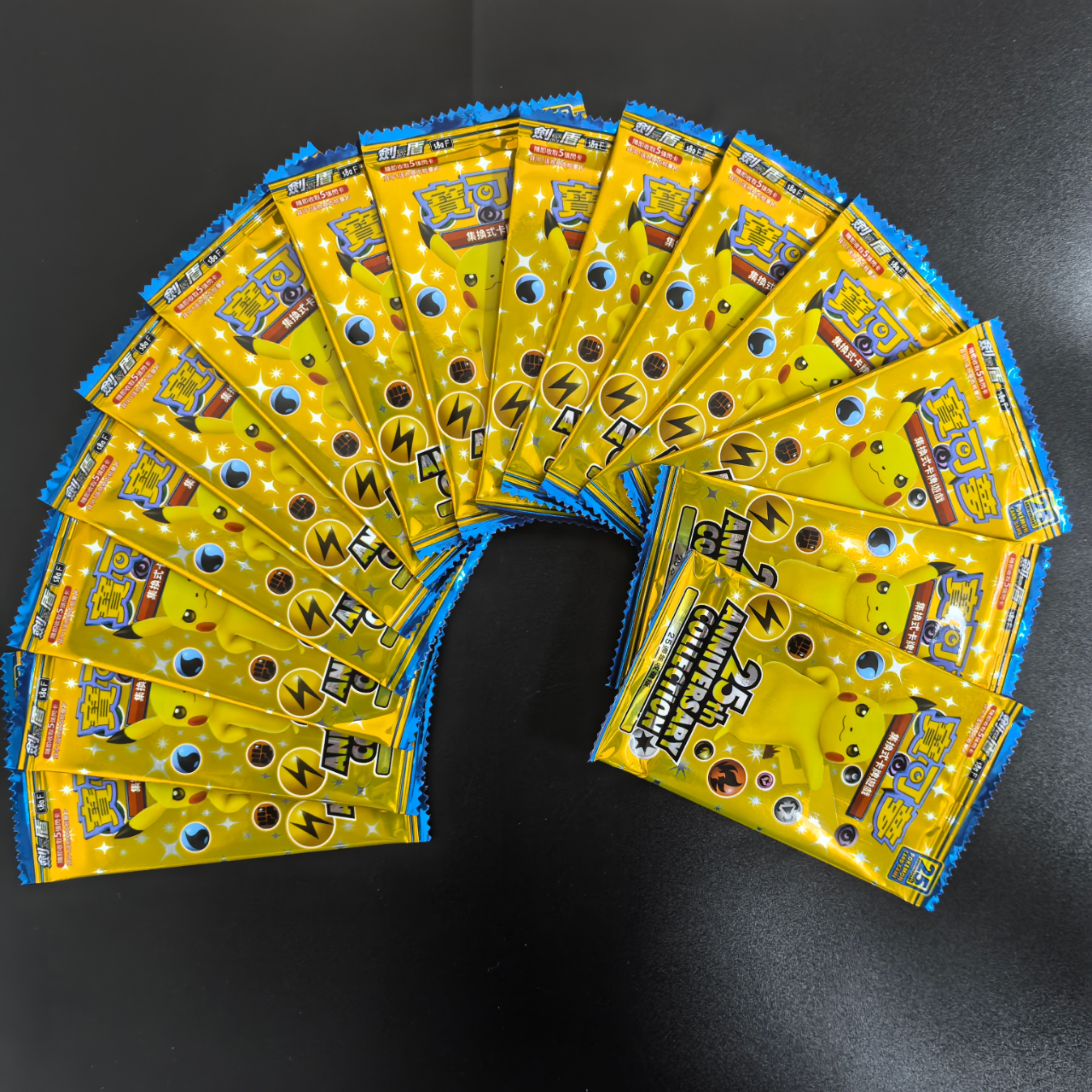 1Box 16 Pack Pokemon Card Game 25th Anniversary Collection S8a