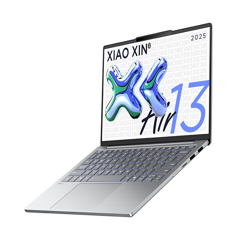 Lenovo Laptop Xiaoxin Air13 2025 AMD Ryzen 7-7735HS Ultra-thin and