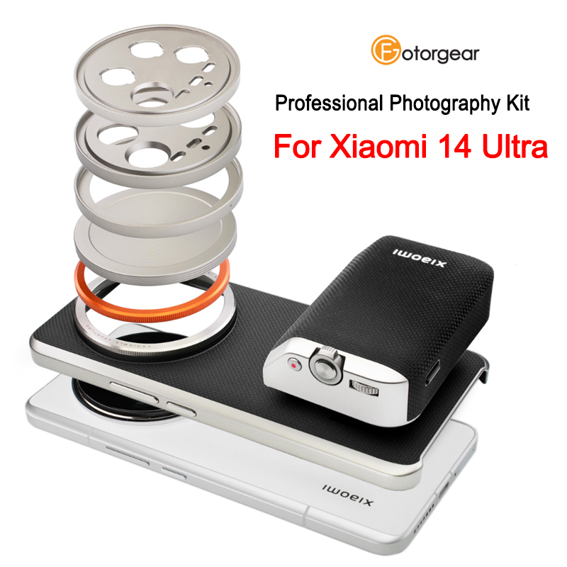 Fotorgear Xiaomi の 14 ウルトラプロフェッショナル写真キット