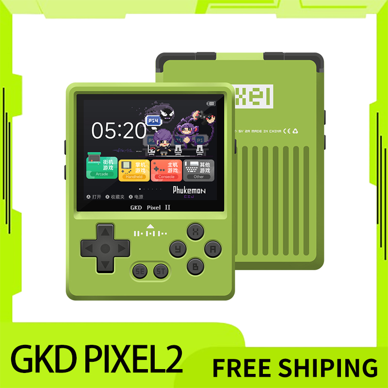Gkd Pixel 2 Metal Handheld Game Console Retro Nostalgia Game