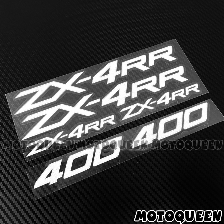 オートバイのホイールフェアリングヘルメット、サイドタンクパッドの