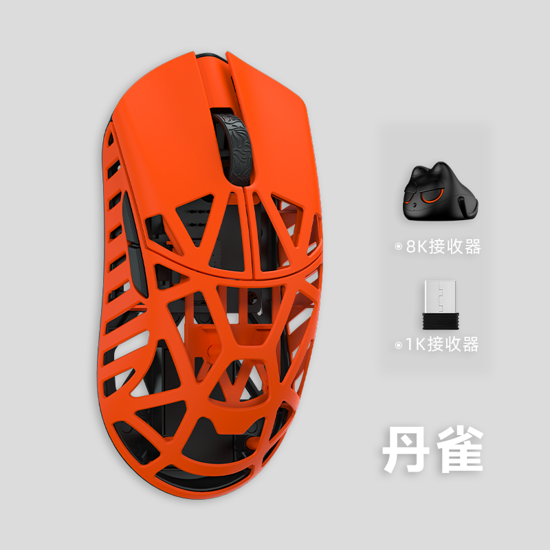 Wanling Wlmouse Beast X Mini Pro Mouse Lightweight Gaming Air