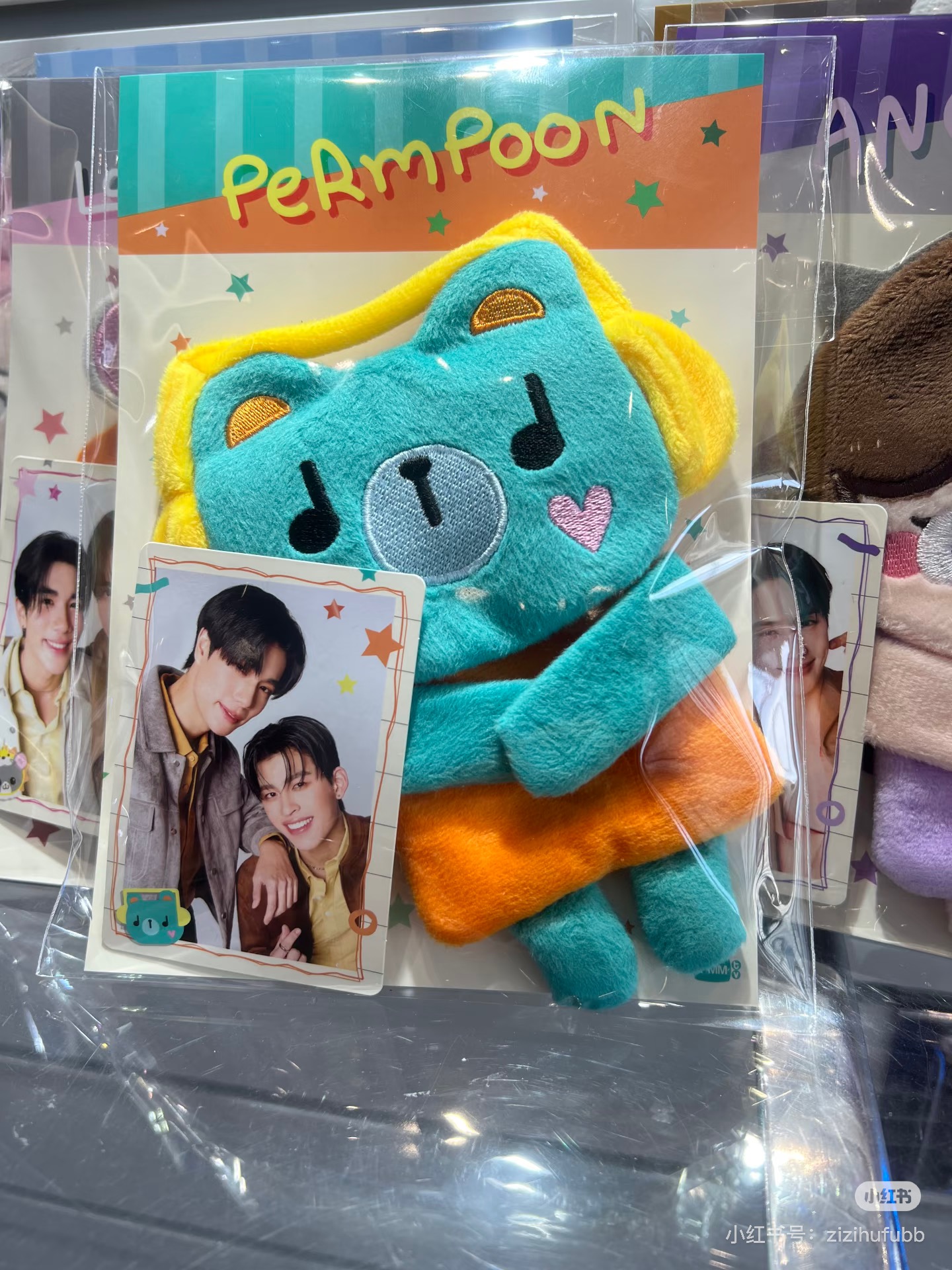 2025Official In Stock Gmmtv Thai Star Pondphuwin Thai TV We Are