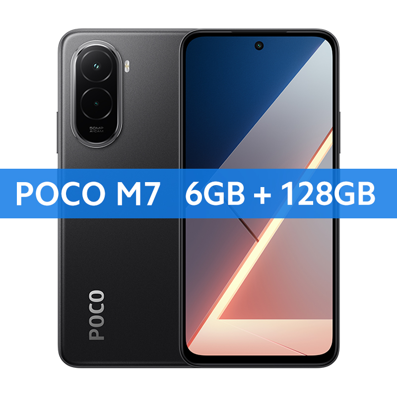 POCO M7 Global Version Snapdragon® 685 Smartphone 6.9