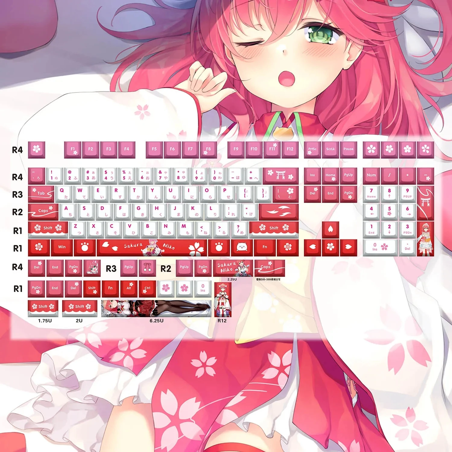 Sakura miko-メカニカルキーボード用キーキャップ,オリーブオイル入り